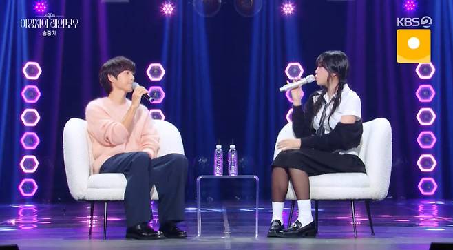 배우 송중기 /사진='더 시즌즈' 방송 캡처