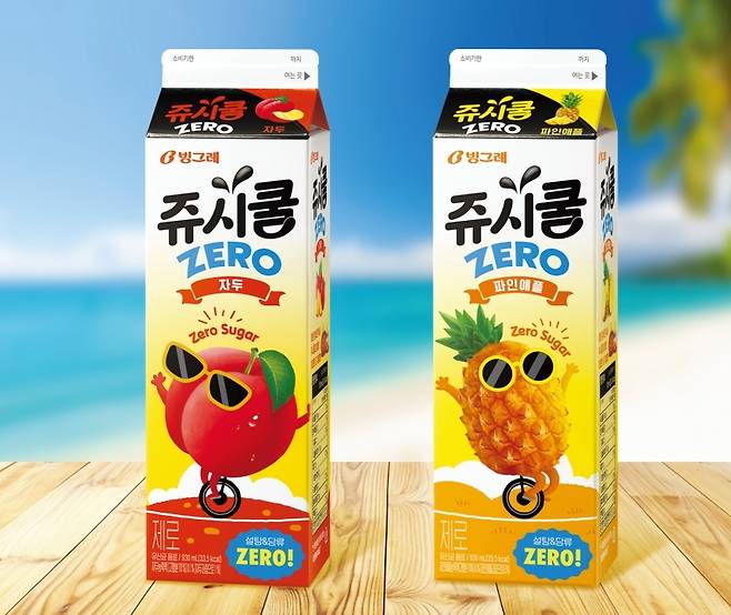 쥬시쿨 제로 [빙그레 제공. 재판매 및 DB 금지]