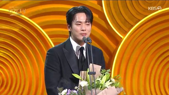 '2024 KBS 연기대상'