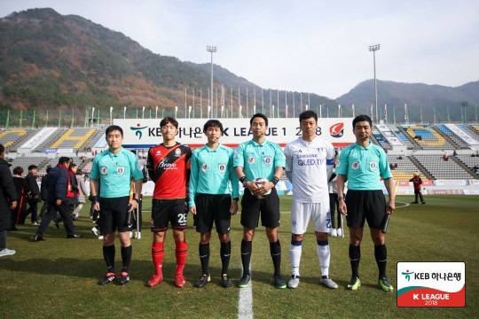 사진제공=한국프로축구연맹