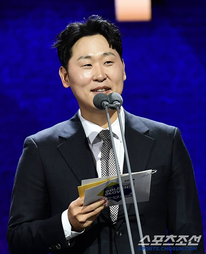 13일 오후 서울 삼성동 코엑스 오디토리움에서 2024 KBO골든글러브 시상식이 열렸다. 시상자로 나선 윤석민. 삼성동=송정헌 기자songs@sportschosun.com/2024.12.13/