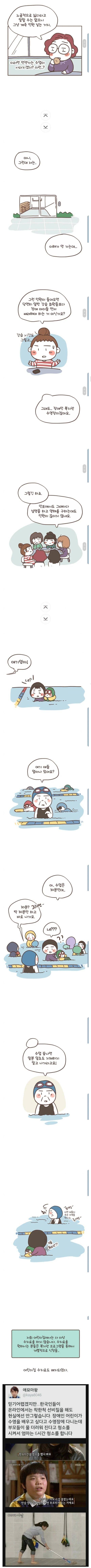 0490f719b78061f020b5c6b011f11a399253fdb6997557f831