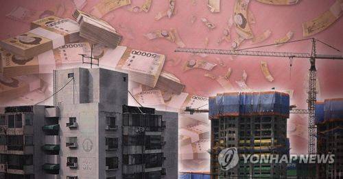 [연합뉴스]