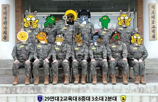 zsryh.PNG 세대별 군대 전투화