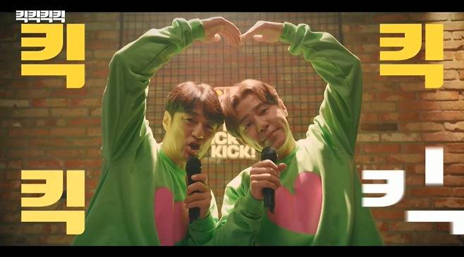 짱구 신혼부부 옷입은 지진희 이규형