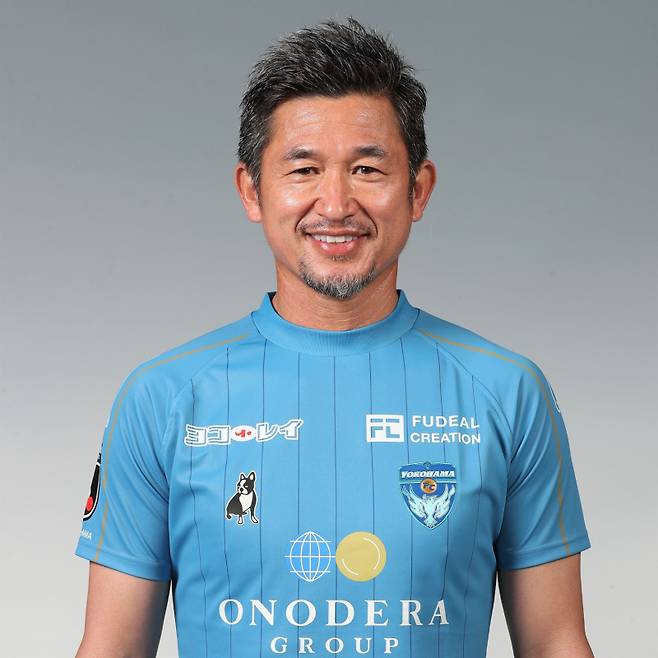 요코하마FC 시절 미우라 가즈요시. 사진=요코하마FC