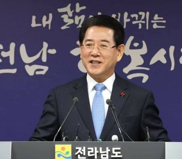 김영록 전남지사. 김영록 지사 페이스북 캡처