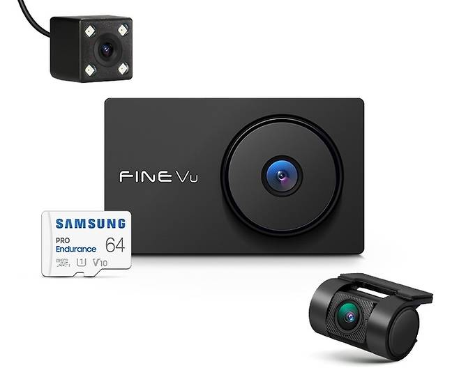 페달을 녹화할 수 있는 3채널 파인뷰 블랙박스 [사진제공=파인디지털]