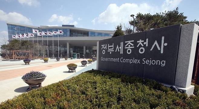 ［헤럴드경제DB］