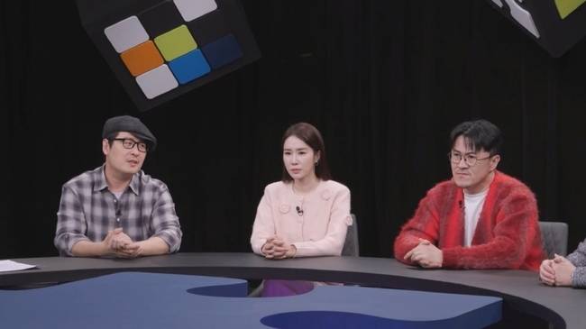 사진=채널A ‘탐정들의 영업비밀’