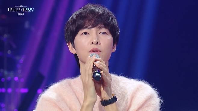 KBS 2TV ‘더 시즌즈-이영지의 레인보우’ 캡처