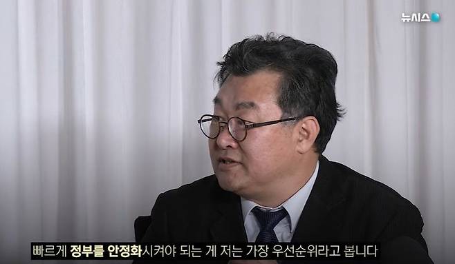 [서울=뉴시스] 김흥규 아주대 정치외교학과 교수 겸 미중정책연구소장은 채널뉴시스와 인터뷰에서 도널드 트럼프 미국 대통령 당선인이 방위비 분담금을 포함해 한국에 대대적인 압박을 가할 것이라고 전망했다. 2025.01.11. *재판매 및 DB 금지