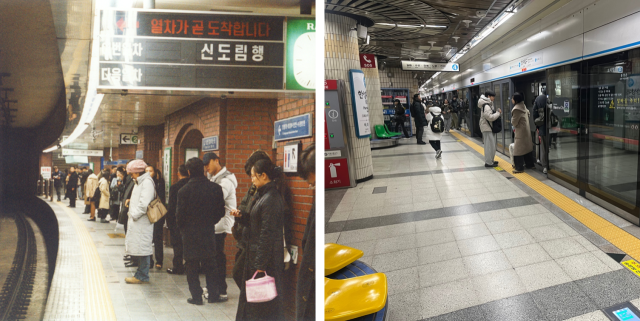 승강장 안전문(스크린도어) 설치 전(왼쪽)과 후 서울지하철역 모습. 서울시