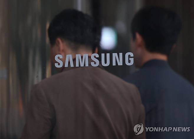 삼성전자 서초사옥 [연합뉴스 자료사진]