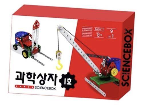 과학상자 1호 모델 [SSG닷컴 홈페이지 캡처]