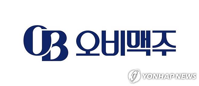 오비맥주 로고 [오비맥주 제공. 재판매 및 DB 금지]