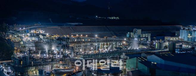 영풍 석포제련소