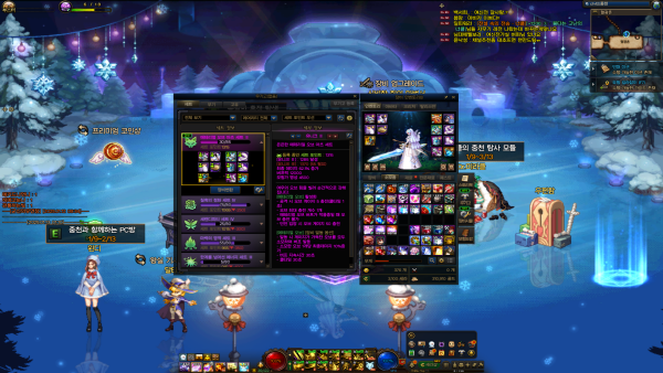 - 장비 시뮬레이터에서 쿨타임 대비 대미지를 확인하자