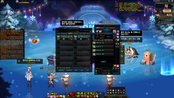 - 보이드 소울은 꼭 구매하자