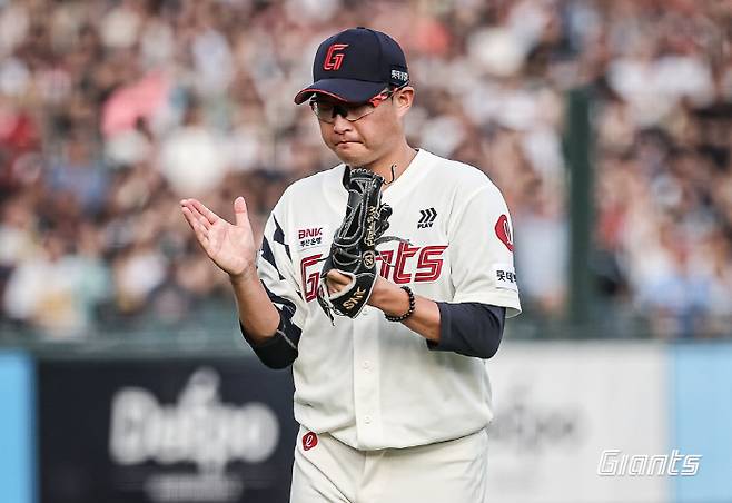 사진제공=롯데 자이언츠