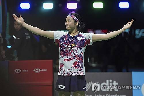 안세영. ⓒ연합뉴스 AP