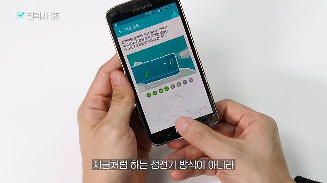 /조선일보 테킷 유튜브 캡처