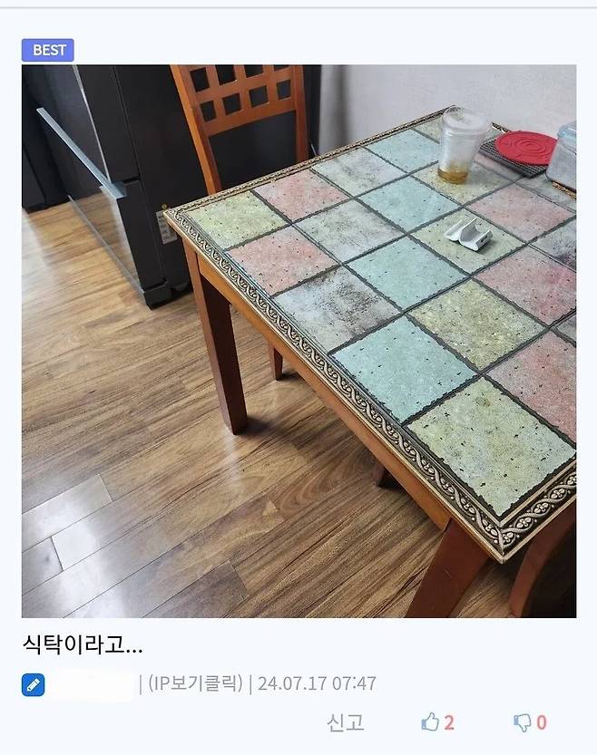 Internet_20250113_013739_3.webp.ren.jpg 화장실 바닥에서 밥 먹는 사람