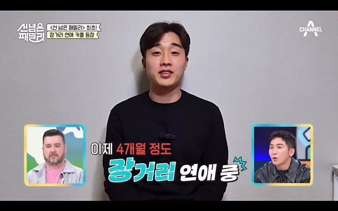 image.png 한국남자가 몽골여자와 결혼하면 생기는 일.jpg 한국남자가 몽골여자와 결혼하면 생기는 일.jpg