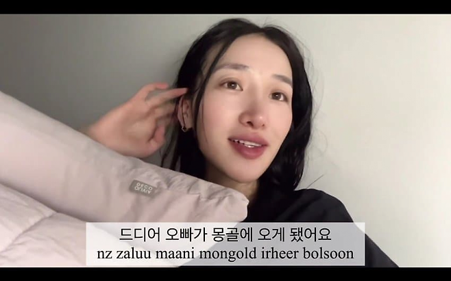 image.png 한국남자가 몽골여자와 결혼하면 생기는 일.jpg 한국남자가 몽골여자와 결혼하면 생기는 일.jpg