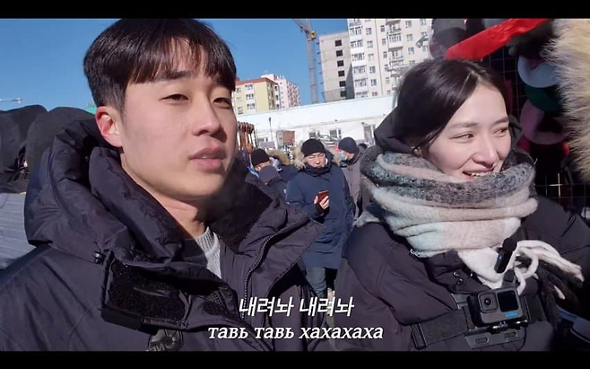 image.png 한국남자가 몽골여자와 결혼하면 생기는 일.jpg 한국남자가 몽골여자와 결혼하면 생기는 일.jpg