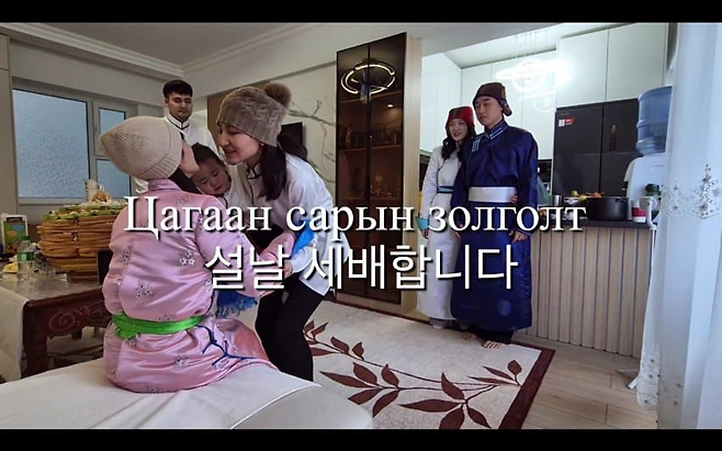 image.png 한국남자가 몽골여자와 결혼하면 생기는 일.jpg 한국남자가 몽골여자와 결혼하면 생기는 일.jpg