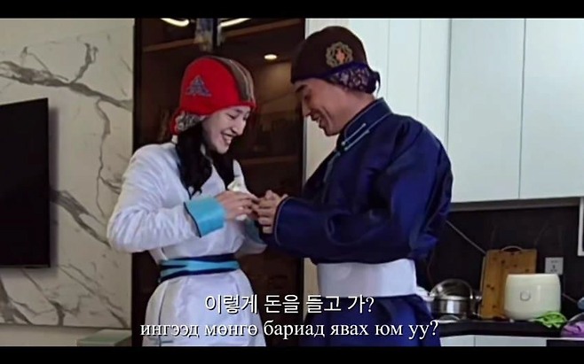 image.png 한국남자가 몽골여자와 결혼하면 생기는 일.jpg 한국남자가 몽골여자와 결혼하면 생기는 일.jpg