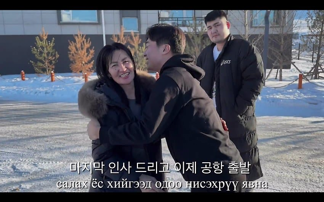 image.png 한국남자가 몽골여자와 결혼하면 생기는 일.jpg 한국남자가 몽골여자와 결혼하면 생기는 일.jpg