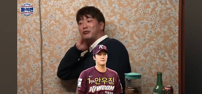 류현진,김광현,윤석민이 통일된 다음세대 1선발