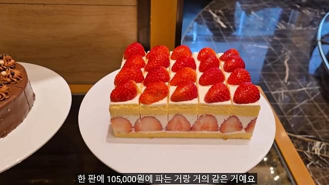 GOMCAM 20250112_2311110001.jpg 1인 14만원 국내 최고가 딸기뷔페에서 나오는 음식 종류