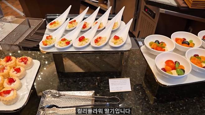 GOMCAM 20250112_2312030229.jpg 1인 14만원 국내 최고가 딸기뷔페에서 나오는 음식 종류