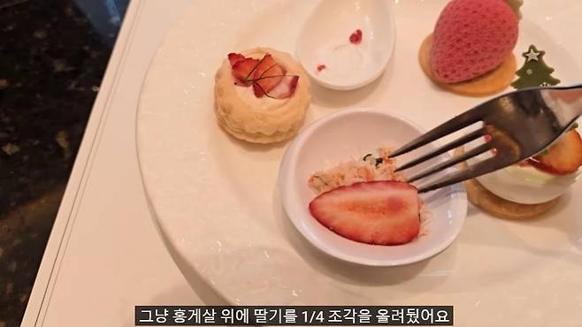 GOMCAM 20250112_2312070834.jpg 1인 14만원 국내 최고가 딸기뷔페에서 나오는 음식 종류