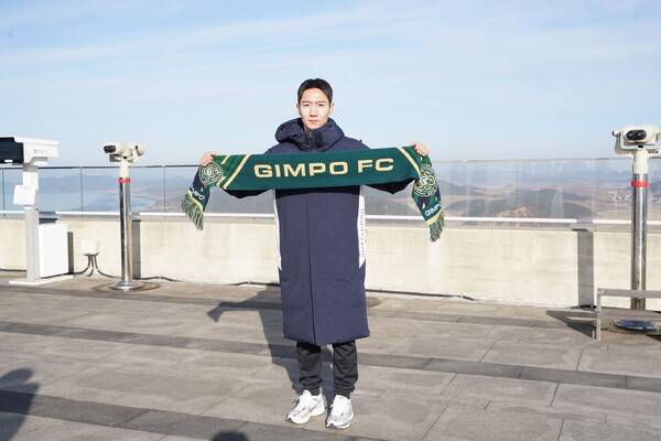 사진=김포FC