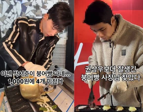 최근 SNS에서 잘생긴 붕어빵 사장들이 잇따라 화제가 됐다. [사진=인스타그램, 틱톡 캡쳐]