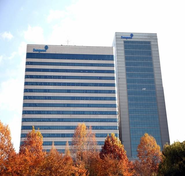 동원그룹 사옥 전경. [동원그룹 제공]