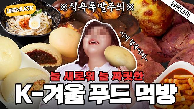 사진은 기사와 무관. [게티이미지뱅크]