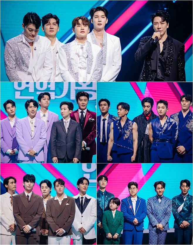 ‘현역가왕2’.