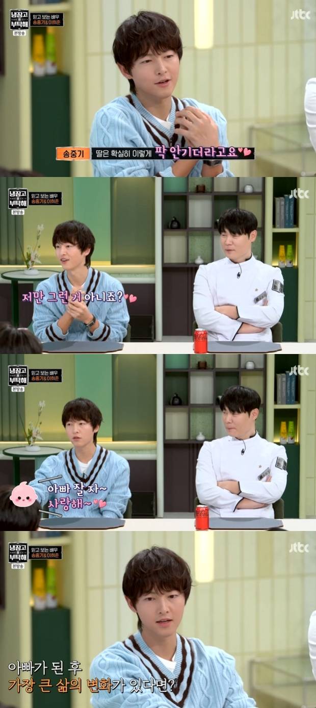 티브이데일리 포토