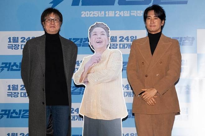 영화 ‘귀신경찰’. 사진 | ㈜제이앤씨미디어그룹