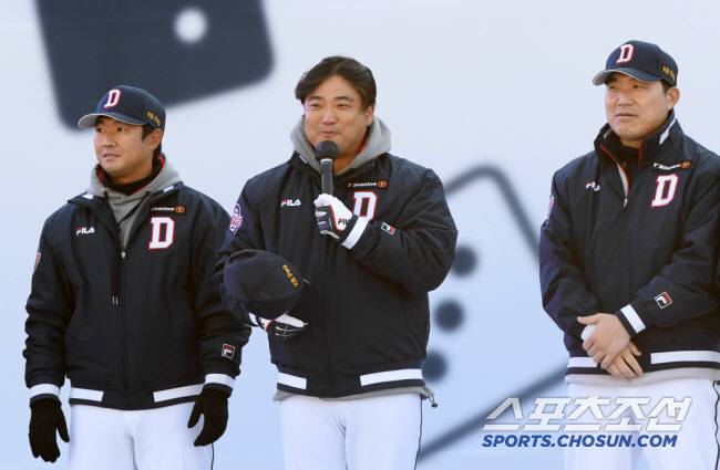 2024 곰들의 모임이 24일 잠실구장에서 열렸다. 두산 박석민 코치가 인사말을 하고 있다. 잠실=박재만 기자 pjm@sportschosun.com/2024.11.24/