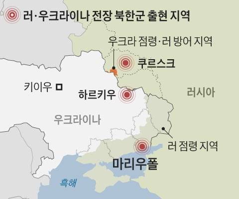 그래픽=송윤혜