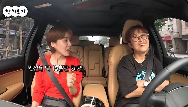 유튜브 <비보티비>