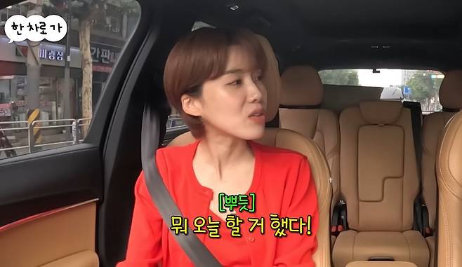 유튜브 <비보티비>