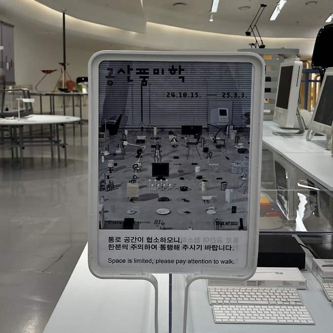 099b8307b1f01bf423e98496329c706d1e20031d023d3abadc57f49335ecd69f4b2b851437ab9fd738b9fce10b1d34a83fa1a91ebb