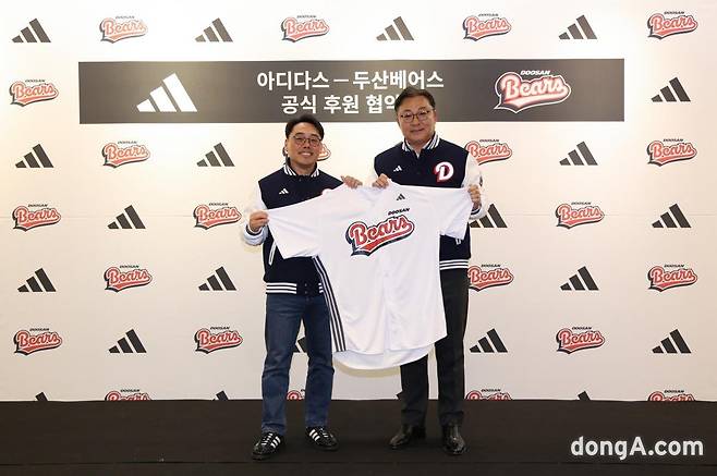 피터곽 아디다스코리아 대표(좌), 고영섭 두산베어스 사장(우)